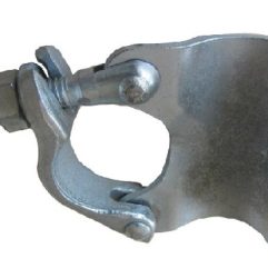 Scaffold Putlog Coupler 48,3mm , drop forged, galvanised