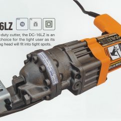 DC-16LZ handheld rebar cutter