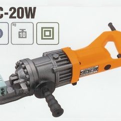 DC-20W portable rebar cutter