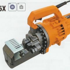 DC-25X portable rebar cutter