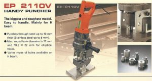 EP-2110V portable handy steel punch